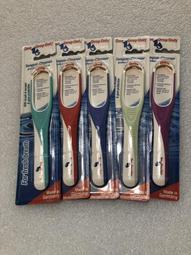 二合一舌苔刷-4入組(顏色隨機) 歷史價格詳細信息