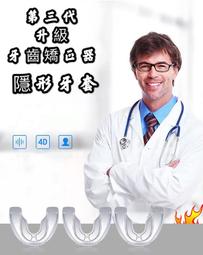 第三代升級無線電動清潔機(全配6布組)(1台) 歷史價格詳細信息