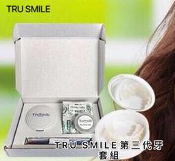 TRU XTREME™ 快速反應任務服長褲-素色、數位迷彩 歷史價格詳細信息