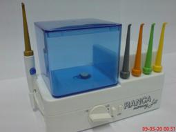 Ranca藍卡沖牙機R-302 歷史價格詳細信息