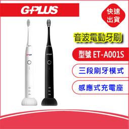 GPLUS ET-A001S 全機可水洗IPX7音波電動牙刷(附感應式充電座)◆送GPLUS ET-A001S 牙刷刷頭組(2入+臉刷) 歷史價格詳細信息