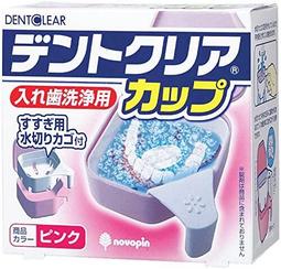 日本製 紀州漆器 果之缽 果盒 糖果盒 霧面~~結婚 過年 過節 好看又好用~~ (山茶花莳繪) 歷史價格詳細信息