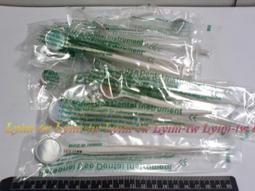 便宜的店--牛仔斜側背包,紅色 多口袋,已拆封未使用-全新 歷史價格詳細信息