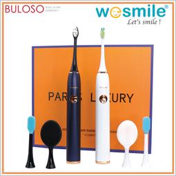 【wesmile】配件-音波電動牙刷刷頭-2入(Q2規格適用) 歷史價格詳細信息