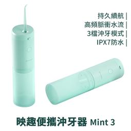 映趣 負離子 吹風機 Air 5S 沙龍級 護髮 大風速 快乾 冷熱風 輕巧 便攜 台灣公司貨 負離子吹風機 輕巧型 專 歷史價格詳細信息