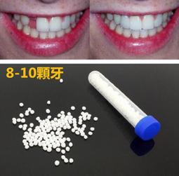 DIY 補胎工具(DIY 補胎工具 補胎條 汽車補胎 輪胎 補胎 補條 牛肉條 汽車 摩托車 機車 補胎包 補胎針) 歷史價格詳細信息