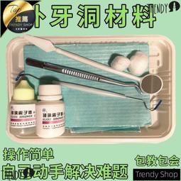 熱賣【送牙刷架】音波電動牙刷 電動牙刷 聲波牙刷 五檔調節 高頻振動 聲波電動牙刷 音波牙刷 智能牙刷 充電電動牙刷 歷史價格詳細信息