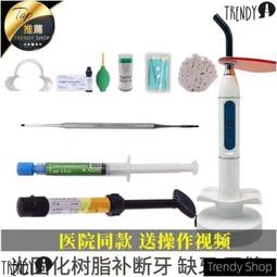 熱賣促銷時代百貨太陽能小夜燈戶外防水庭院燈桌燈花園草坪燈陽臺裝飾鏤空鐵件燈籠【台灣公司免稅開發票】 歷史價格詳細信息