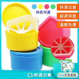 【牙齒寶寶專業口腔】限時限量 OH CARE 歐克威爾 兒童限定 組合兒童漱口水組合(草莓/葡萄/原味各一) 歷史價格詳細信息