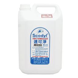 【牙齒寶寶專業口腔】速可淨 Scodyl 無酒精 成人/兒童 漱口水 500ml 歷史價格詳細信息