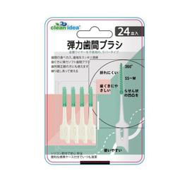 Clean Idea - 衛生棉花棒 (塑軸棉棒600支/細紙軸棉棒200支) 歷史價格詳細信息