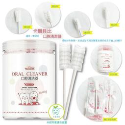 專業寶寶嬰兒童理發剪劉海神器打薄美發剪不傷頭家用理發剪刀套裝 歷史價格詳細信息