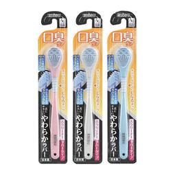 【牙齒寶寶專業口腔】日本進口 貝印舌苔清潔刷一支裝 歷史價格詳細信息