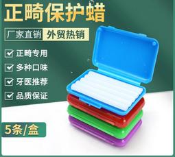 牙科刮骨器刨骨器骨收集器骨刮刀刨骨刀口腔科種植手術骨粉收集器 歷史價格詳細信息