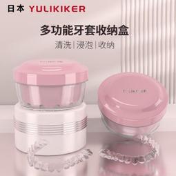 【活動】清代紙幣美商北京花旗銀行1、5、10  【21年318 歷史價格詳細信息