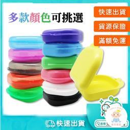 【樂齒專業口腔】買10贈1【元泰竹藝社】手工竹製 天然環保♻️元氣花馬毛/白馬毛/尼龍牙刷 成人/兒童 歷史價格詳細信息