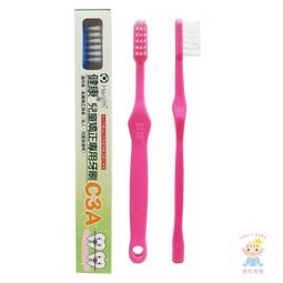 【樂齒專業口腔】成人旅行組(可自選牙刷) 歷史價格詳細信息