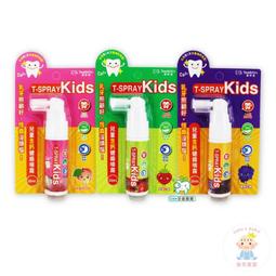 【樂齒專業口腔】健康牙刷 Health C3A C3-A 兒童矯正牙刷一打 習慣用小頭牙刷成人也適用 歷史價格詳細信息