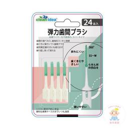 Clean Idea - 衛生棉花棒 (塑軸棉棒600支/細紙軸棉棒200支) 歷史價格詳細信息