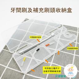 IDEA-一體式免安裝透明鞋盒 歷史價格詳細信息