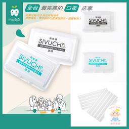 好攜帶隱藏款求婚戒指盒 歷史價格詳細信息