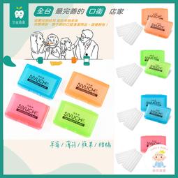 牙科刮骨器刨骨器骨收集器骨刮刀刨骨刀口腔科種植手術骨粉收集器 歷史價格詳細信息