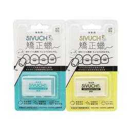 【正德防火】台製3L Puls中性強化液滅火器(2倍強效│新上拔式插銷設計) 歷史價格詳細信息