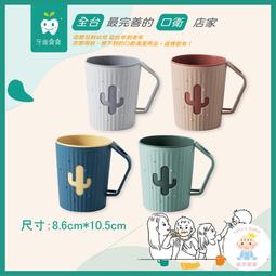 【樂齒專業口腔】【買一送一】美國 普雷克 Plackers 派樂絲 兒童果香含氟牙線棒30支 歷史價格詳細信息