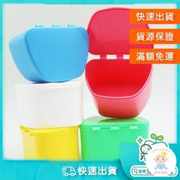 【樂齒專業口腔】【買一送一】美國 普雷克 Plackers 派樂絲 兒童果香含氟牙線棒30支 歷史價格詳細信息