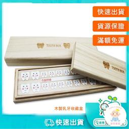 【樂齒專業口腔】可愛白熊 小熊兒童漱口杯一入 歷史價格詳細信息