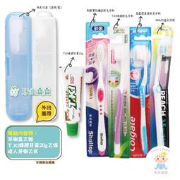 【樂齒專業口腔】可愛白熊 小熊兒童漱口杯一入 歷史價格詳細信息