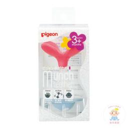 【Pigeon 貝親】 固齒器(蜜桃小花) 歷史價格詳細信息
