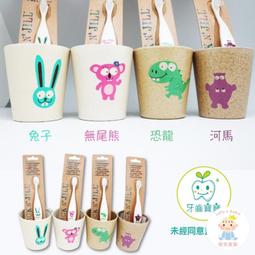 【樂齒專業口腔】澳洲 JACK N' JILL 兒童音樂電動牙刷補充刷頭 2入 (3歲以上適用)-舊款 歷史價格詳細信息