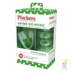 【樂齒專業口腔】歐克威爾 Oh care P113+&reg; 兒童抑菌漱口水-草莓/葡萄/原味/成人 歷史價格詳細信息