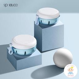 【樂齒專業口腔】牙套隨身攜帶閉合式收納盒一入(黑) 適用隱適美 歷史價格詳細信息