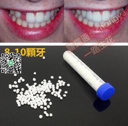 DIY 補胎工具(DIY 補胎工具 補胎條 汽車補胎 輪胎 補胎 補條 牛肉條 汽車 摩托車 機車 補胎包 補胎針) 歷史價格詳細信息