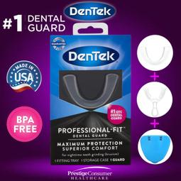 【現貨正品】美國原裝 The ConfiDental Mouth Guard 磨牙/運動 兒童或小號嘴 件裝裝可塑護牙套 歷史價格詳細信息
