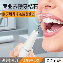 衝壓擺臂機械手自動化衝床連線機器人衝壓上下料機械臂 歷史價格詳細信息