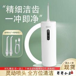 衝壓擺臂機械手自動化衝床連線機器人衝壓上下料機械臂 歷史價格詳細信息