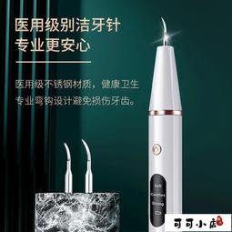 衝壓擺臂機械手自動化衝床連線機器人衝壓上下料機械臂 歷史價格詳細信息