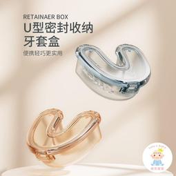 【樂齒專業口腔】【買一送一】美國 普雷克 Plackers 派樂絲 兒童果香含氟牙線棒30支 歷史價格詳細信息