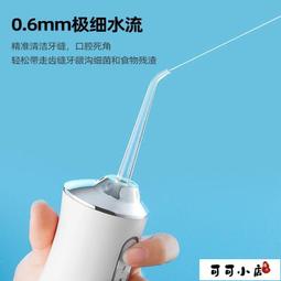 便攜式智能定壓車用充氣泵 補氣泵 胎壓監測器 無線電動打氣機 充氣機 帶LED燈 充滿自停 歷史價格詳細信息