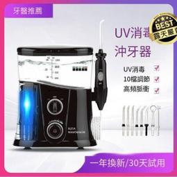 下殺&middot;正常出貨100米遠距離 144G大容量 一鍵錄音高清錄音筆 錄音筆 學習會議演講 密碼保護 密錄器 竊聽  [滿3 歷史價格詳細信息