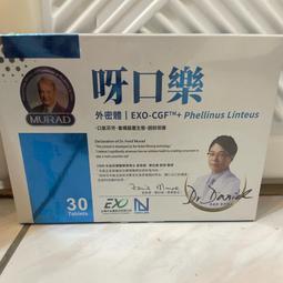 New LIFE IS GOOD Green Fleece SANTA JACK &amp; ROCKET DOG Lounge PAJAMA PANTS Men L 歷史價格詳細信息