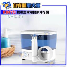 ☆台南PQS☆KINYO 鋁合金無線充電板10W WL-110 鋁合金設計 異物偵測功能 符合QI標準 絕美外觀 歷史價格詳細信息