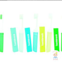 【樂齒專業口腔】可愛白熊 小熊兒童漱口杯一入 歷史價格詳細信息