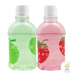 【樂齒專業口腔】全璟齒潔適 漱口水 無酒精 含Chlorhexidine 120ml/瓶【小】 歷史價格詳細信息