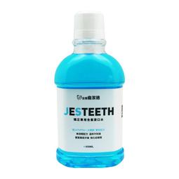 【牙齒寶寶專業口腔】齒妍所JustTooth 充電式聲波電動牙刷一組 白/粉兩色 三年保固 CP值超高 免運費 歷史價格詳細信息