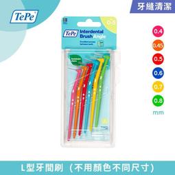 瑞士製造 卡達 CARAN d’ache 849系列專用筆芯(8422/8428)藍/黑各有F/M/L可選購 歷史價格詳細信息