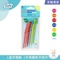 瑞士製造 卡達 CARAN d’ache 849系列專用筆芯(8422/8428)藍/黑各有F/M/L可選購 歷史價格詳細信息